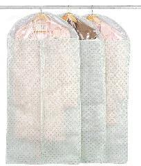 西服裝套袋 守護(hù)優(yōu)雅，傳承匠心——柳州市袋袋相傳袋業(yè)有限責(zé)任公司專業(yè)紡織品解析