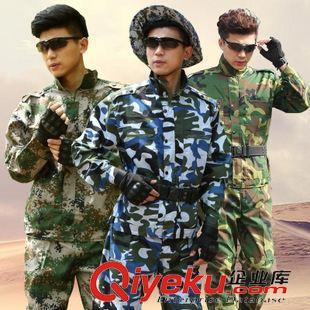 會(huì)員專(zhuān)享 廠家直供校園軍訓(xùn)迷彩服｜海洋叢林迷彩套裝實(shí)拍圖鑒