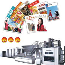 2018年報(bào)業(yè)印刷價(jià)格與批發(fā)報(bào)價(jià)分析